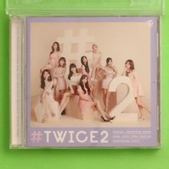 TWICE #TWICE2 CD DVD セット - メルカリ