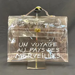 2025年最新】エルメス ビニールケリー ハンドバッグの人気アイテム  