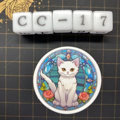 방수 스티커 고양이 스테인드 글라스 스타일 일러스트 멋진 CC-17
