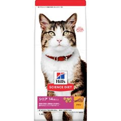 Hill's SCIENCE DIET シニア14歳以上チキン2.8kg×1袋 - メルカリ