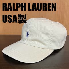 90s~ Ralph Lauren USA製 ベースボールキャップ ベージュ