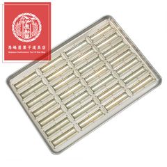 千代田金属 シリコン 加工 ラフト 型 M 天板 28個付 CHIYODA スティックフィナンシェ型 空焼き 不要 スティックフィナンシェ スティック フィナンシェ スティック型 フィナンシェ型 ギフト