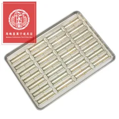 千代田金属 フィナンシェ25個取り 4枚セット 千代田金属 フィナンシェ25個取り 4枚セット 楽天市場】千代田