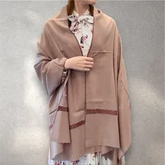 メリノウール ショール ストール 大判サイズ ブラウン ベージュ オレンジ 刺繍 花柄 ハンドメイド 一点物 カシミール シルク糸 手刺繍 インド伝統工芸 アジアンテイスト 秋 冬 春 高品質 ナチュラルカラー
