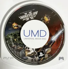 【中古】スター・ウォーズ バトルフロントII - PSP