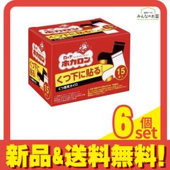 Item thumbnail for item 31c106f8-48d2-46f8-bd39-ef22e08a06c2