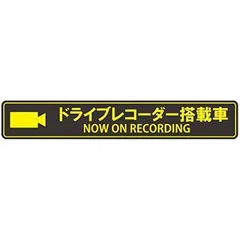 2023年最新】yupoの人気アイテム - メルカリ