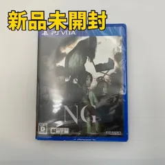 【PS Vitaソフト】NG