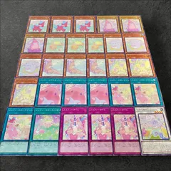 a482【遊戯王】メルフィー　デッキパーツ　29枚セット