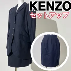 2024年最新】KENZO スーツ レディースの人気アイテム - メルカリ