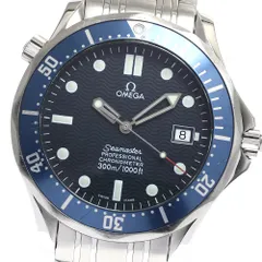 2026年最新】OMEGA 2531.80の人気アイテム - メルカリ