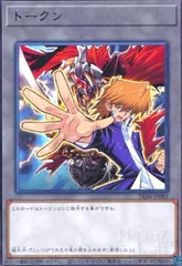 お*ダ様 遊戯王OCG カードスリーブ デラックスセット遊戯城之内　初期ロゴ　赤 お*ダ様 遊戯王OCG カードスリーブ デラックスセット遊戯城之内