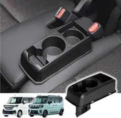 スズキ スペーシア クロスビー ギア アームレスト 取付ボルト セット