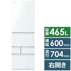 2025年最新】gr 東芝冷蔵庫 部品の人気アイテム - メルカリ