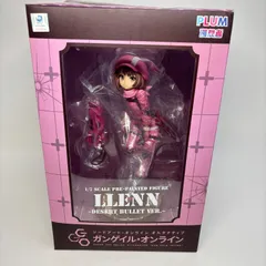 レン 1/7 スケール フィギュア ガンゲイルオンライン Desert Bullet Ver.　GGO PLUMのサムネイル
