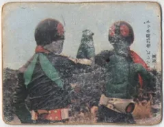 2025年最新】仮面ライダーカード表25局の人気アイテム - メルカリ 