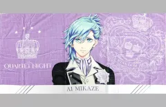 2025年最新】美風藍 タオルの人気アイテム - メルカリ