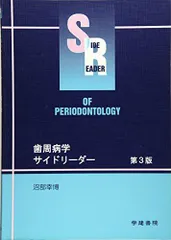 2024年最新】沼部幸博の人気アイテム - メルカリ