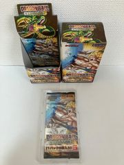 神龍への願い テープ付き未開封2BOX ⑥ - メルカリ