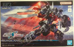 ガンプラ まとめ売り ブラックナイト HG 1/144 ブラックナイトスコードシヴァ｜バンダイ ホビーサイト