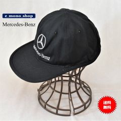 Mercedes-Benz メルセデス・ベンツ キャップ（黒）新品・未使用品！