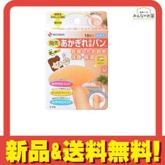 Item thumbnail for item 0a8e38cc-55c4-4480-a1f2-1c221999ae79