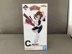 C賞 麗日お茶子 ULTRA IMPACT ;figure 一番くじ 僕のヒｰロｰアカデミア ULTRA IMPACT 僕のヒｰロｰアカデミア