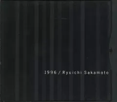 2025年最新】坂本龍一 1996 レコードの人気アイテム - メルカリ