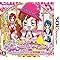 3DS-キラ★メキ おしゃれサロン! ~わたしのしごとは美容師さん~