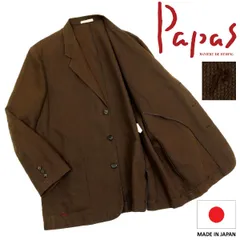2025年最新】パパス 麻 ジャケットの人気アイテム - メルカリ