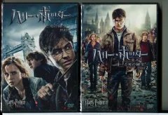 ルパート・グリント　サイン　オートグラフ　ハリー・ポッター　キャラクター名付き 2025年最新】ルパート・グリントの人気アイテム - メルカリ