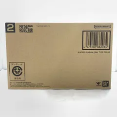 【中古】未開封)METAL ROBOT魂 ＜SIDE MS＞ ジャスティスガンダム (リアルタイプカラー)[10]のサムネイル