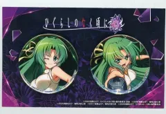 2025年最新】園崎詩音 缶バッジの人気アイテム - メルカリ