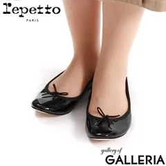 レペット シューズ レディース フラットシューズ 本革 黒 Repetto バレエシューズ 靴 パンプス ローヒール エナメル リボン 51212900086 ブラック