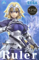 【中古】フィギュア ルーラー/ジャンヌ・ダルク 「Fate/Apocrypha」 スーパープレミアムフィギュア”ルーラー”
