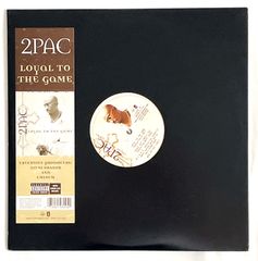 【LP】2Pac – Loyal To The Game / B0003861-01 / 中古 レコード アナログ盤  Vinyl