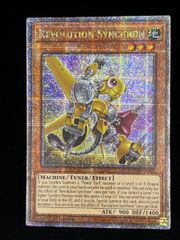 遊戯王　EU版　究極竜魔導師　25thシークレットレア 遊戯王 英語版 究極竜魔導師 レラ 25THレア BLTR EU版 予約