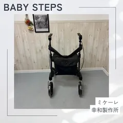 シルバーカー ミケーレ Michele 幸和製作所 歩行器 ⑤ 楽天市場】シルバーカー 【幸和製作所(テイコブ/TacaoF) 】歩行