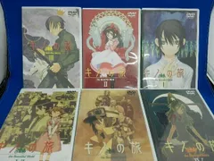 DVD 【※※※】[全6巻セット]キノの旅-the Beautiful World- ～ - メルカリ