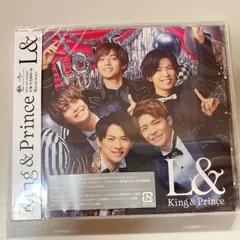 King＆Prince 　L＆　通常盤　【新品　未開封】【匿名配送】1点限り　即購入OK