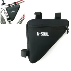 自転車バッグ フレームバッグ トライアングルバッグ 三角型 自転車アクセサリー 車体装着バッグ 面ファスナー 簡単取り付け 工具入れ ポーチ ku10000a041