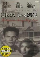 Item thumbnail for item a95781d0-80bf-4e31-8eae-aa63ea13ef49