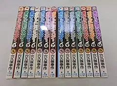 【中古】 ポケットモンスター コミック 1-14巻セット (てんとう虫コミックス)