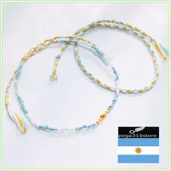 アンクレット　ミサンガ　足首　２本SET　アルゼンチン　メンズ