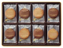 2024年最新】ゴディバ godiva ラッピングチョコレートの人気アイテム