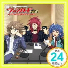 2025年最新】立ち上がれ 僕らのヴァンガードの人気アイテム