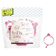 輪ゴム オーバンド たばねバンド カラー #18 &lt; 50g透明袋 &gt; ピンク 桃 少量 包装 ゴムバンド 共和 留めたいところで引っかけて束ねる