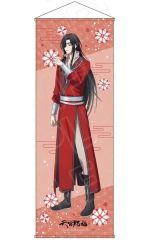 鬼滅の刃 2026 干支 午年 冨岡義勇 等身大 絵巻 タペストリー - メルカリ