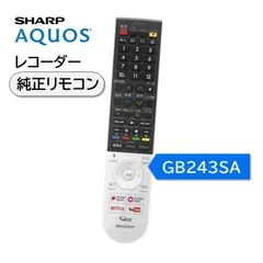 2024年最新】シャープ AQUOS 4T-C50AJ1の人気アイテム - メルカリ