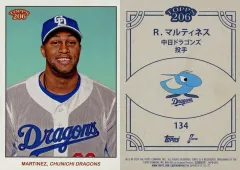 【中古】スポーツ 134[ベースカード]：R・マルティネス